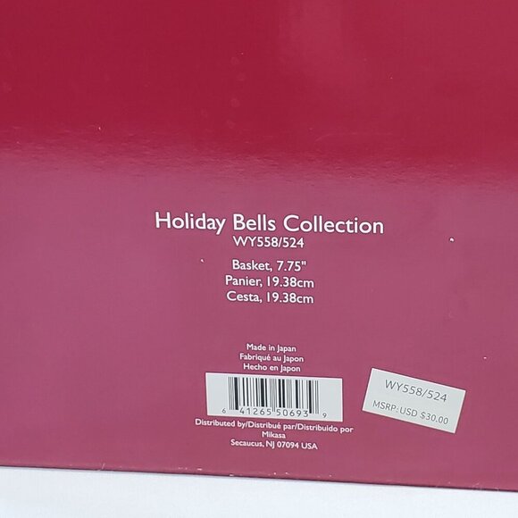Mikasa Celebrations Holiday Bells Collection Basket 7.75" Clear & Red Christmas - Picture 15 of 16